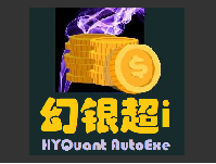 桌面虚拟机器人应用集成